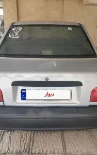 پراید ۸۶