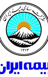 استخدام کارمند صدور بیمه