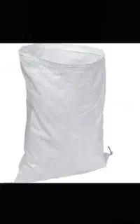 کیسه 40کیلو آردی  خالی