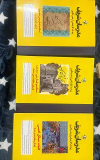 کتاب مدرسان شریف کنکور ارشد