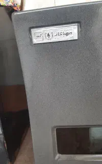 بخاری گازسوز