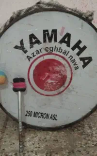 طبل یاماها 250