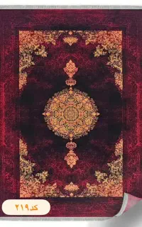 *قیمت استثنایی برای هم استانی ها*