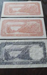 اسکناس‌های قدیمی