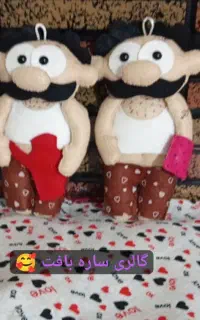 نشانگر حمام و توالت