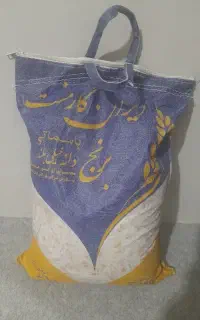 برنج هندی ۱۰ کیلویی