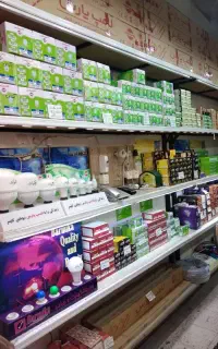 تعمیرلامپ وبراکت مهتابی ومحافظ برق