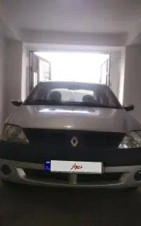 ال۹۰