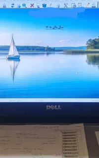 فروش لایسنس حسابداری پیرامید وسایت