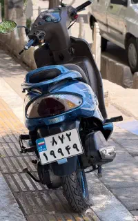 وگو مدل ۹۷
