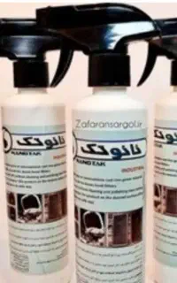 نانو تک