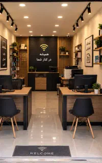 کافینت آنلاین/غیرحضوری