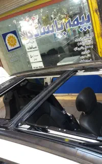 تعمیر سانروف