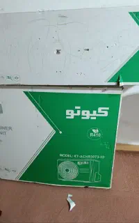 کولر گازی