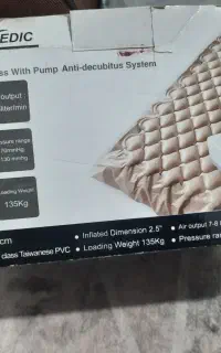 تشک طبی برقی