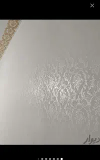 طرح کاغذدیواری با رنگ پلاستیکی متری۱۰تومن