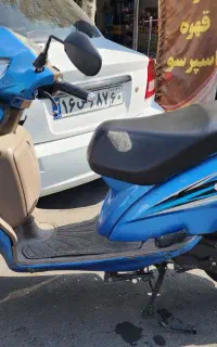 ویگو ۹۷ آبی درجه یک