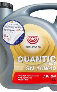 روغن موتور تمام سنتتیک بهتام کوانتیک پلاس 10w40 SN