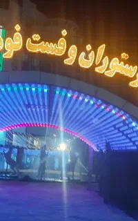 نصب وتعمیرات دوربین مداربسته وتابلو چلنیوم و LED