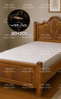 تخت تک نفره مدل خورشیدی صنایع رویال چوب