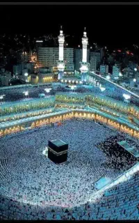 فیش حج عمره