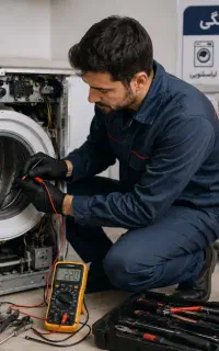 تعمیرات لوازم خانگی در محل