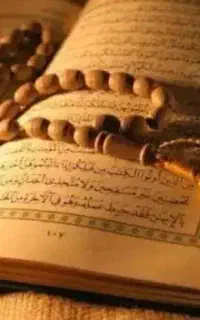 سرکتاب ، فال ، طالع