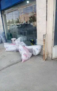 شآطر نان بربری