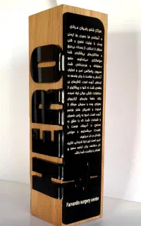 تندیس مناسبتی