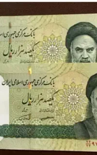 نیاز به 60 میلیون فوری