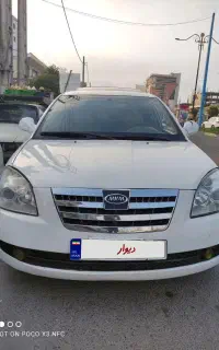 Mvm530  ام وی ام 530 کاملا بی رنگ