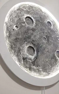 ماه