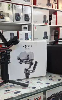 دی جی ای rs3 combo کارکرده
