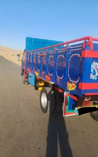 اتاق باری