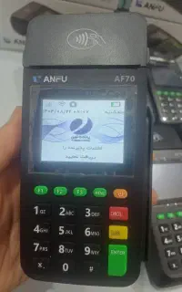 کارتخوان سیار ANFU 70 4g وای فای