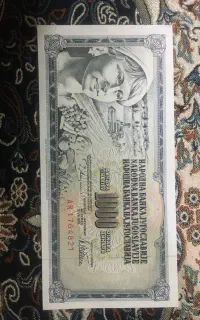 اسکناس و سکه قدیمی