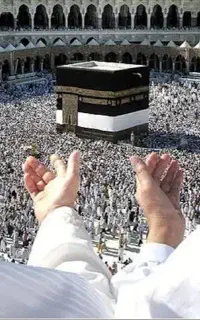 فیش حج تمتع