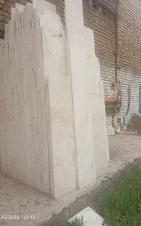 سنگ نمای ساختمان