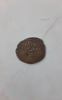 فروش سکه های عتیقه و همچنین گردنبند و سکه قدیمی