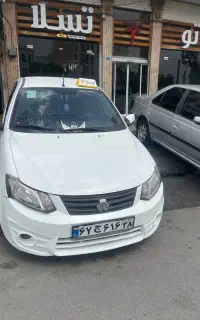 ساینا s مدل 99