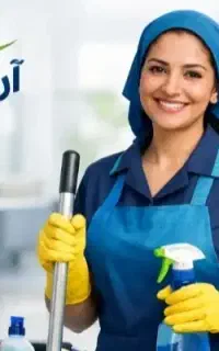 نظافت منزل فوری با کمترین قیمت