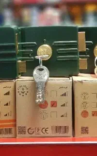 قفل حیاطی پنج ستاره کلید ساده کامپیوتری دوشیار