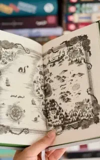 انجام همه امور کتاب تضمینی