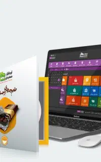 آموزش کامپیوتر