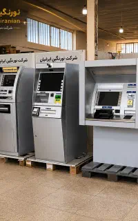 خرید مطمئن با گارانتی عا/بر مدلvnfle94916