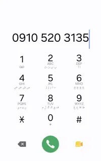 09105203135                        09105203236