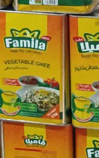 روغن 5کیلویی