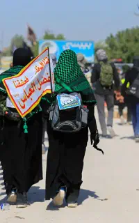 کلیه خدمات زائران اربعین