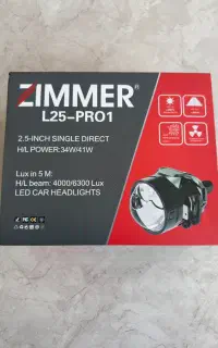 لنز وسیستم خودرو