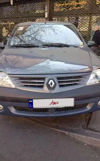 ال ۹۰ مدل ۹۳ بیرنگ تک برگ سند